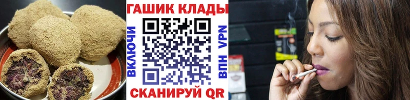 Еда ТГК конопля  это какой сайт  Данилов  цены наркотик 