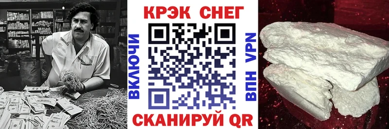 КОКАИН VHQ  Данилов 