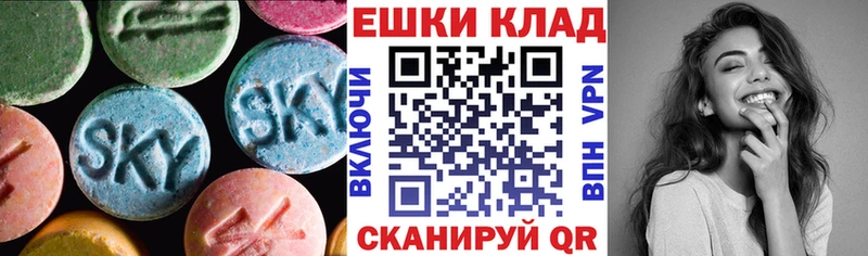 ЭКСТАЗИ VHQ  Данилов 