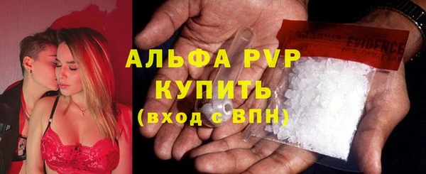 марки nbome Бронницы
