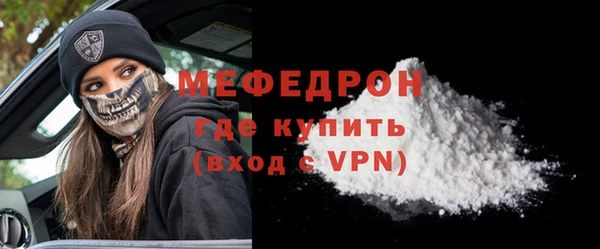 марки nbome Бронницы
