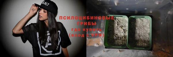 марки nbome Бронницы