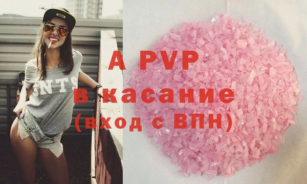 марки nbome Бронницы