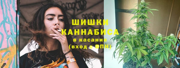 марки nbome Бронницы