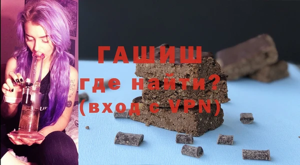 марки nbome Богородицк