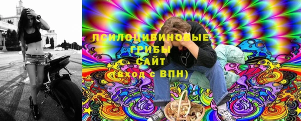 марки nbome Бронницы